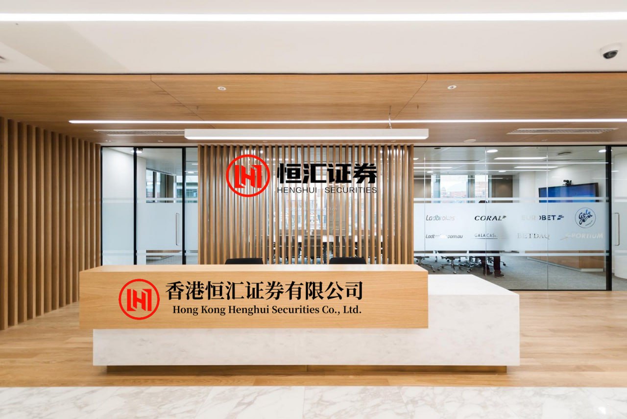 大资本 紫金矿业与阿吉兰兄弟矿业公司新设合营企业案获市场监管总局无条件批准
